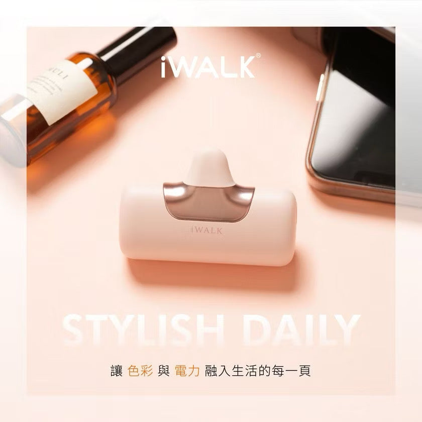 【 iWALK 】六代直插式行動電源